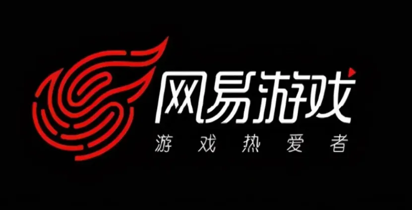 网易裁员