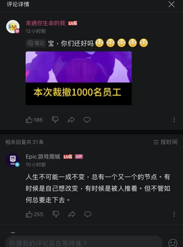 1000549344