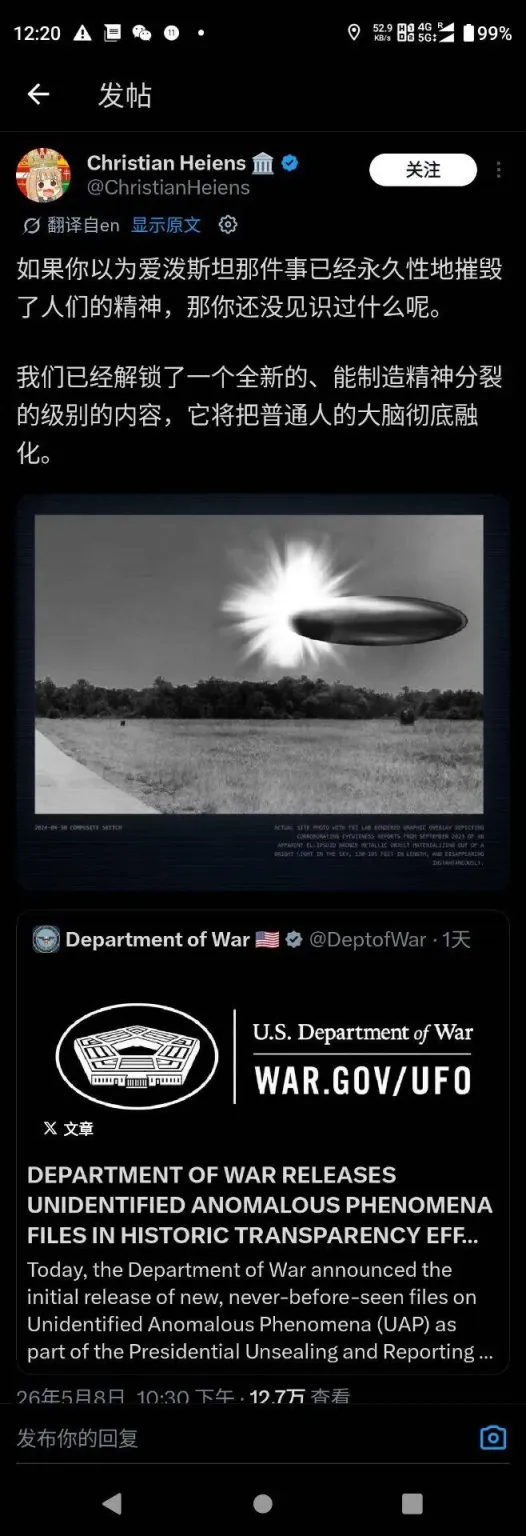 1000567791