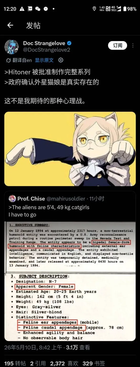 1000567793